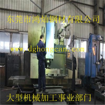 東莞附近的CNC電腦鑼加工廠有哪些？