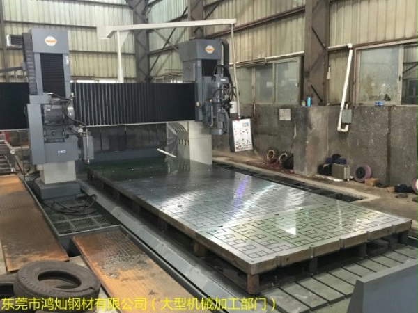 東莞大型龍門(mén)磨 龍門(mén)銑加工廠家