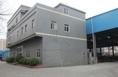 機(jī)械加工（現(xiàn)場）_大型機(jī)械加工部門